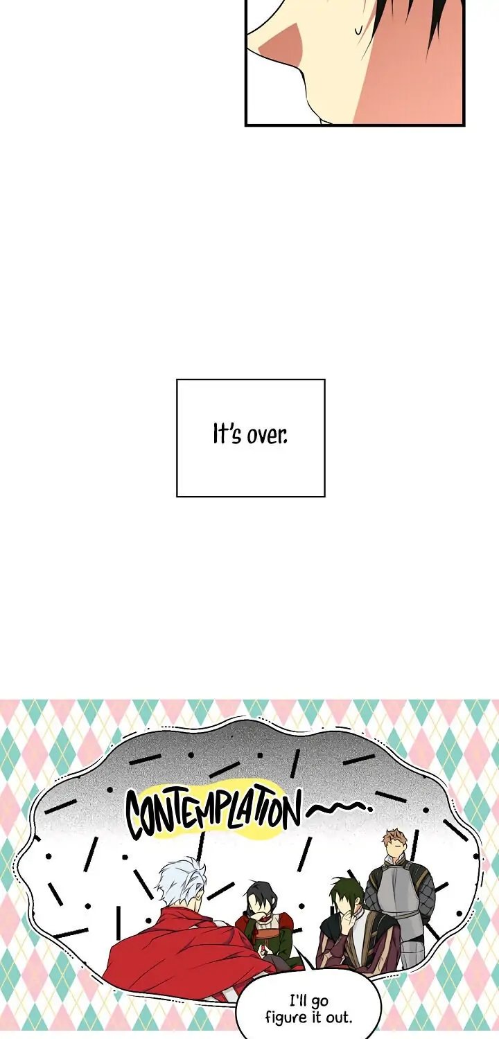 Secret Lady, Chapter 21 image 05